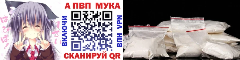 Alfa_PVP СК  Цимлянск 