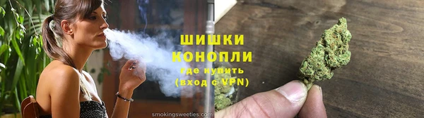 мескалин Абдулино