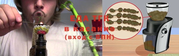 mix Абаза
