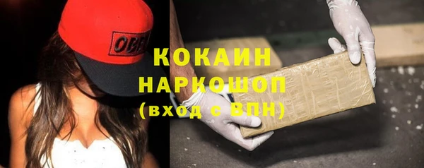 mix Абаза
