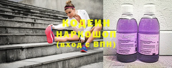 mix Абаза