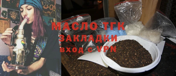 mix Абаза