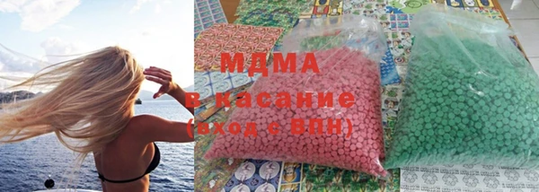 спайс Абинск