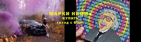 mix Абаза