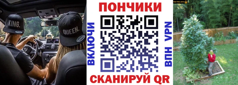 где можно купить наркотик  Цимлянск  Марихуана AK-47 